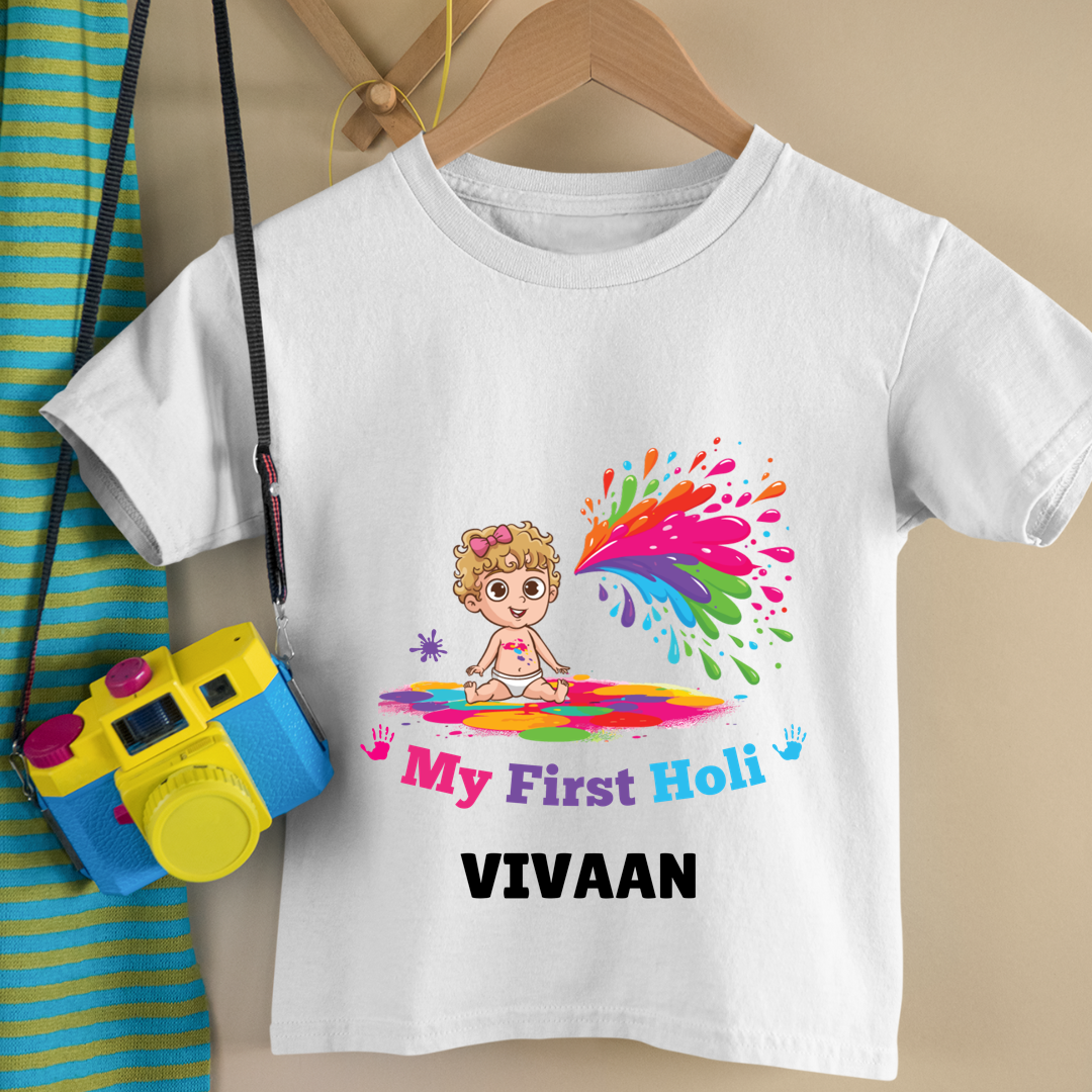 My First Holi - Customisable Kids Tshirt