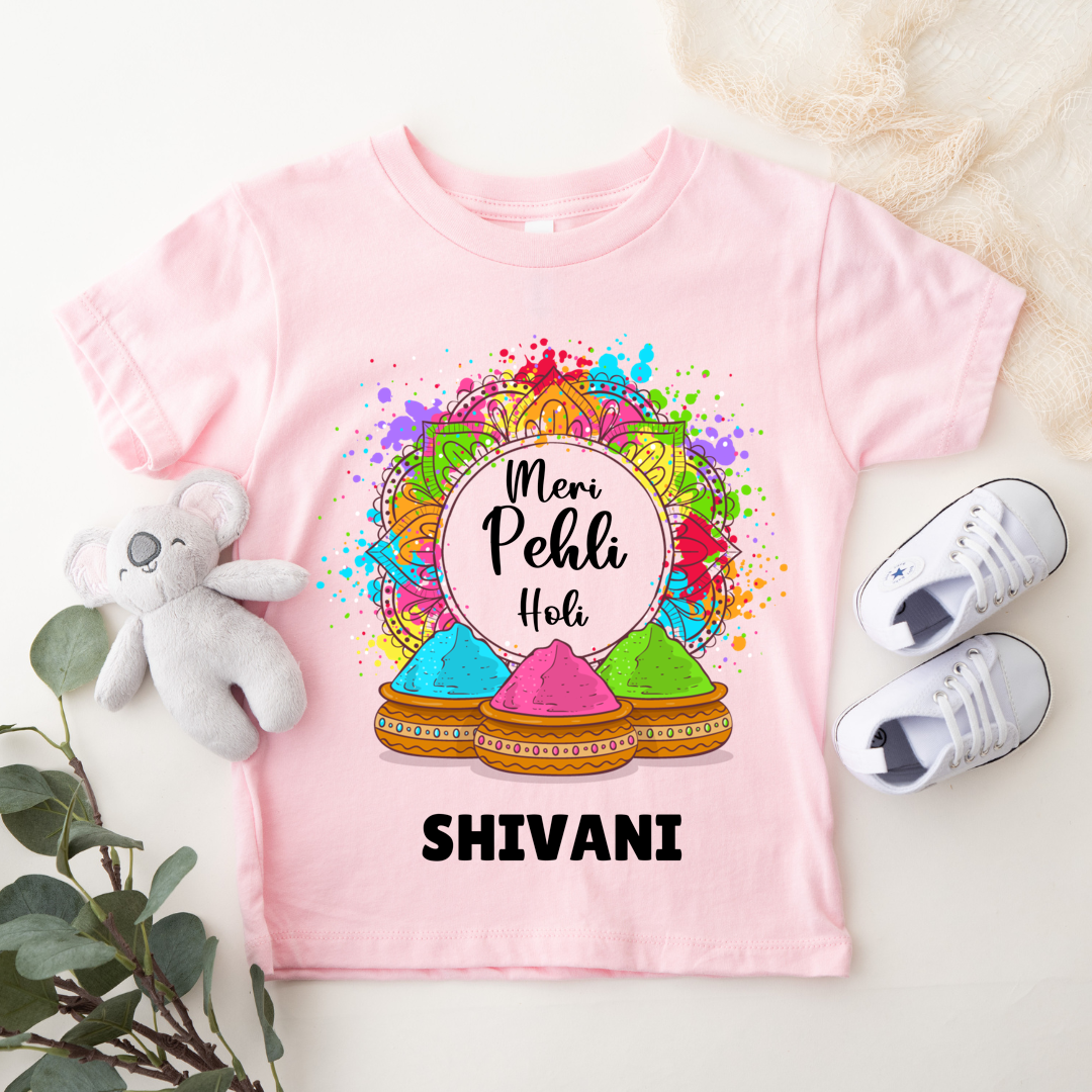 Meri Pehli Holi - Customisable Kids Tshirt