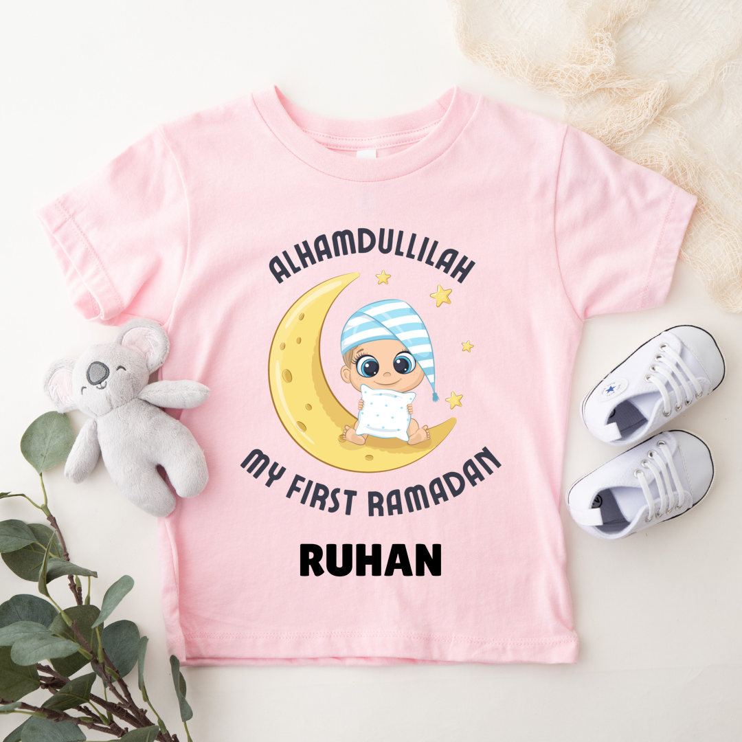 My First Eid Mubarak - Personalised Kids Tshirt