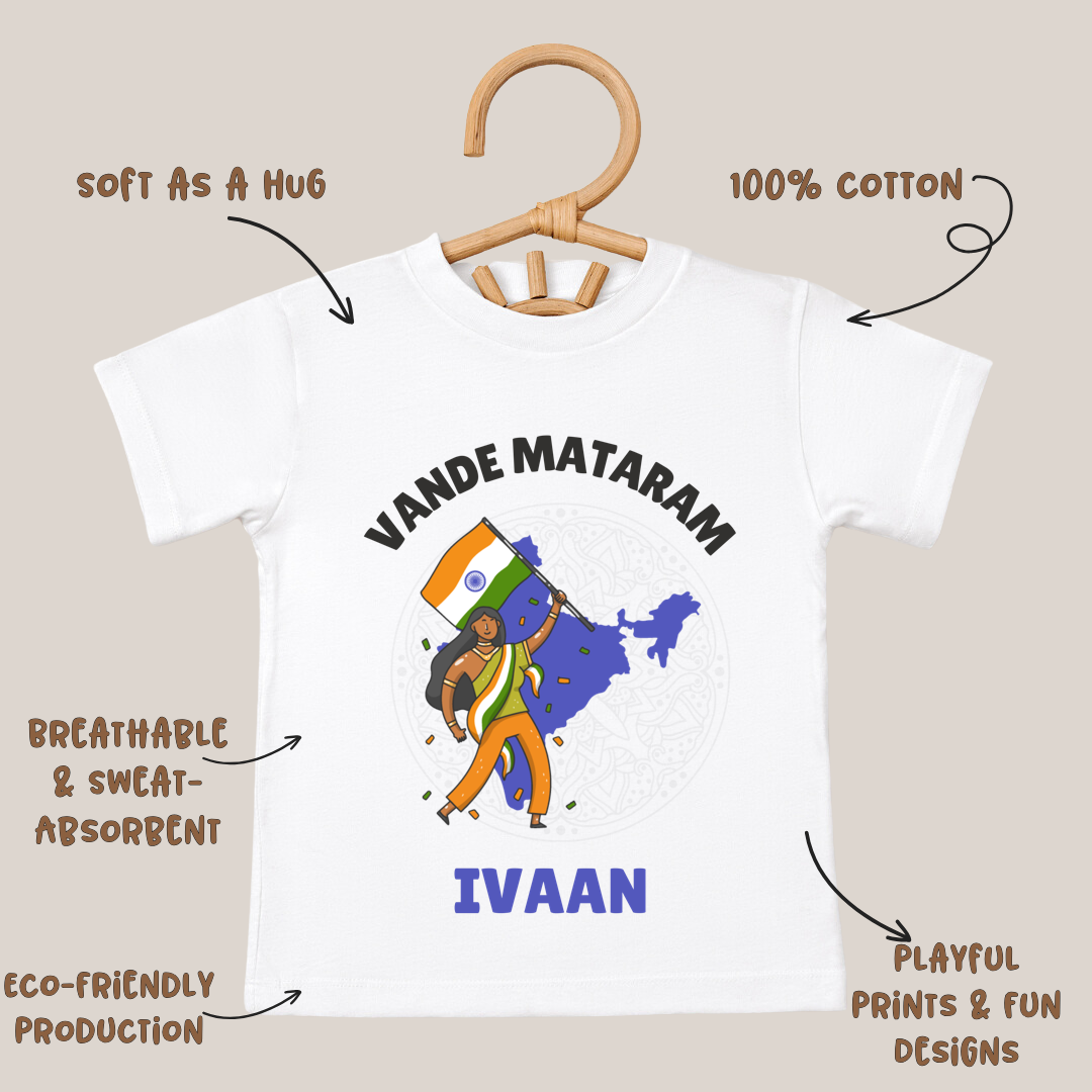 Vande Mataram - Customisable Kids Tshirt