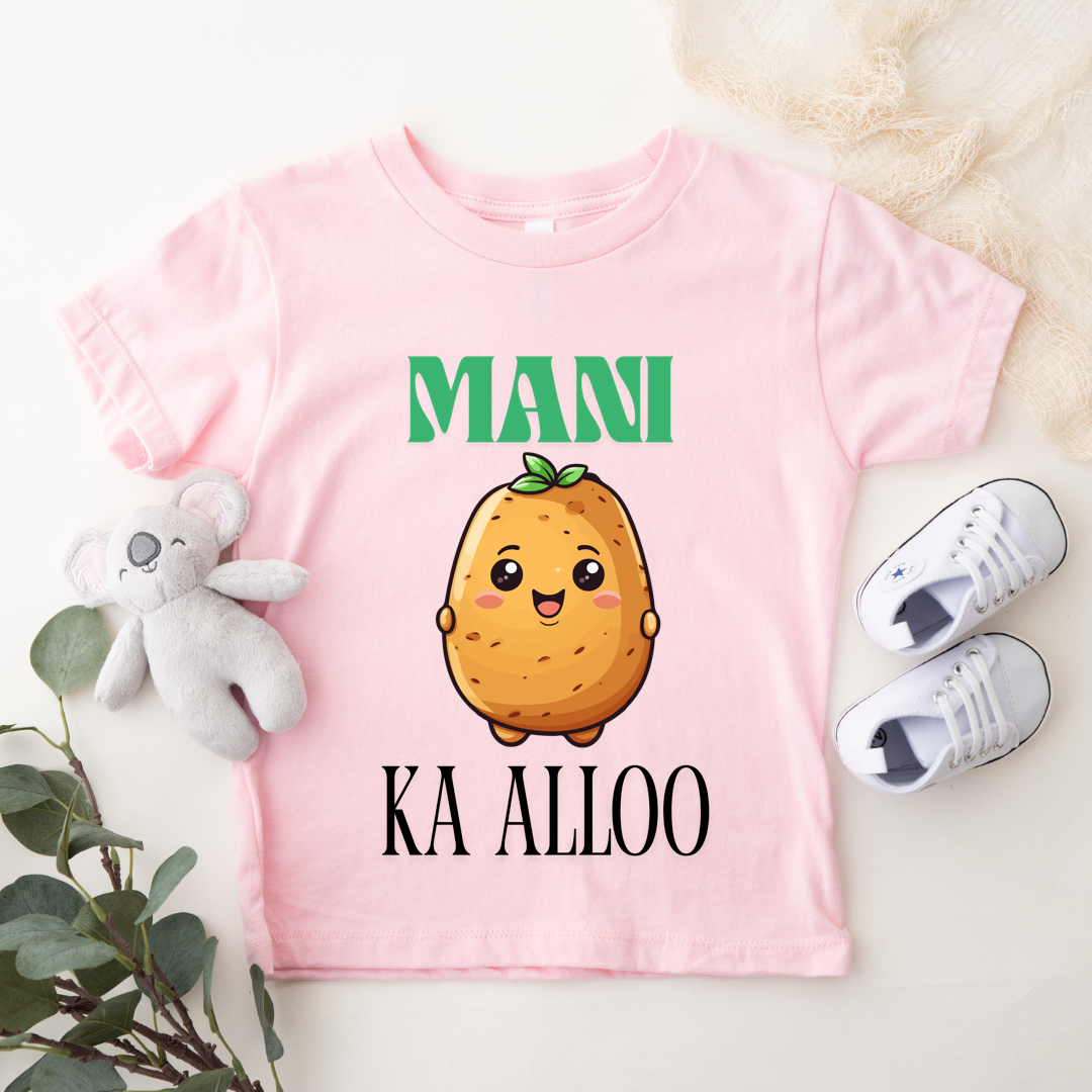 Little Alloo - Customisable Kids Tshirt