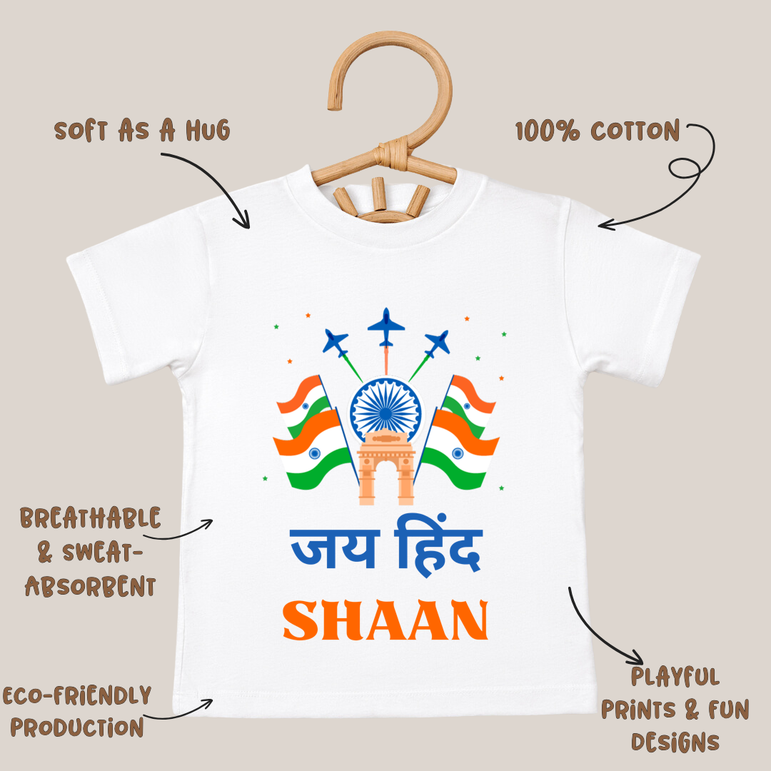 Jai Hind - Customisable Kids Tshirt