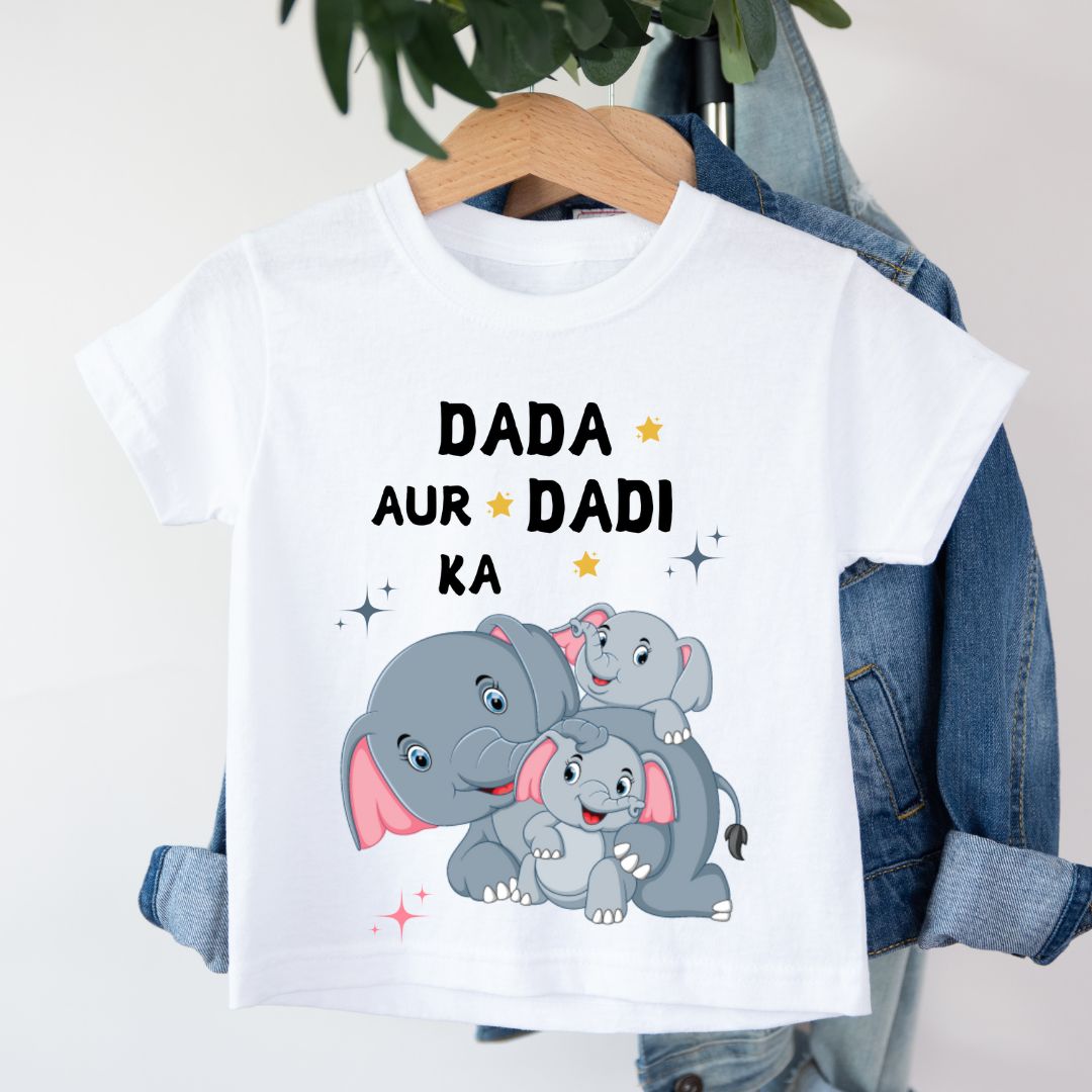 Dada Aur Dadi Ka Favourite - Kids Tee