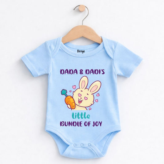 Dada & Dadi's Little Bundle Of Joy - Kids | Newborn Romper