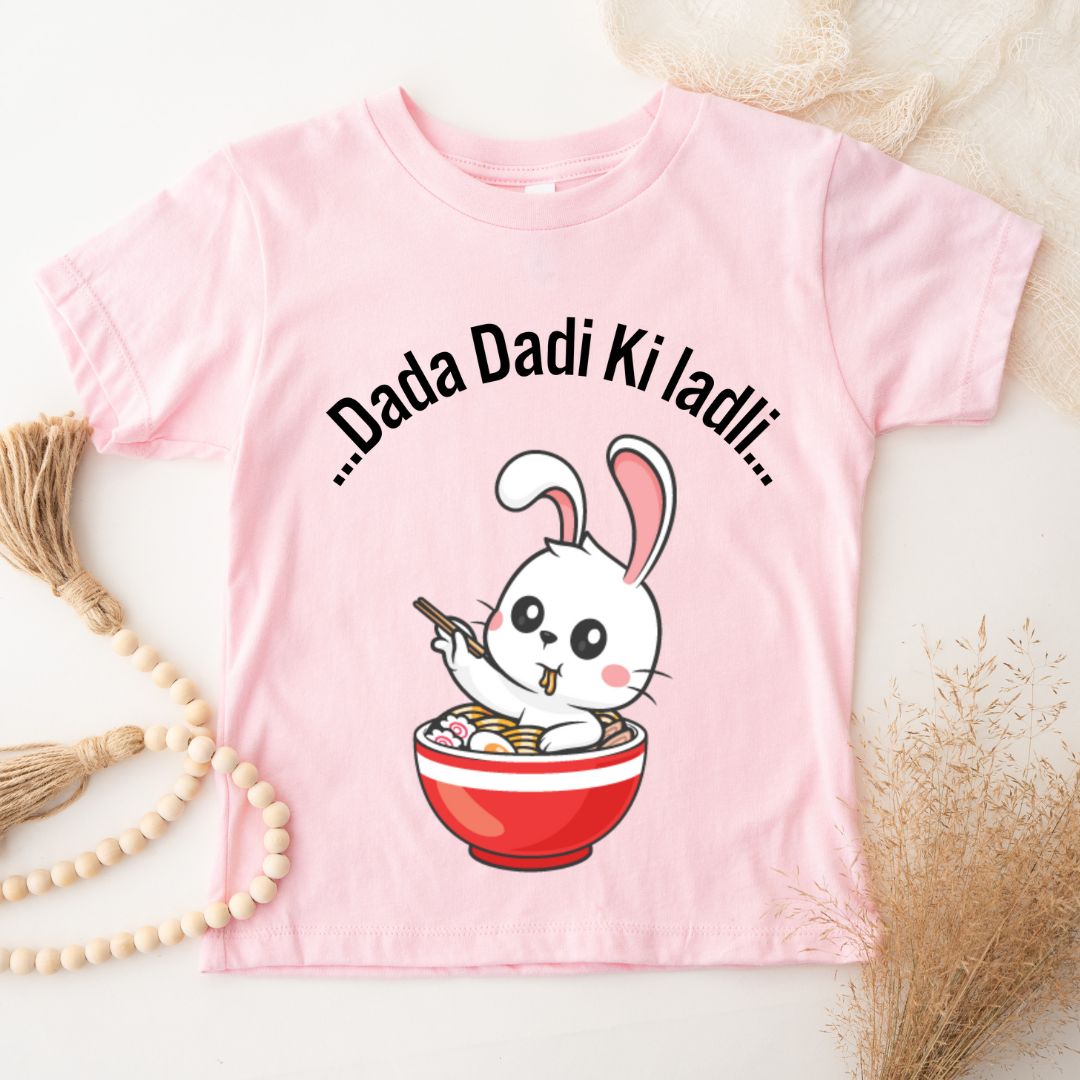 Dada Dadi Ki Ladli - Kids Tee