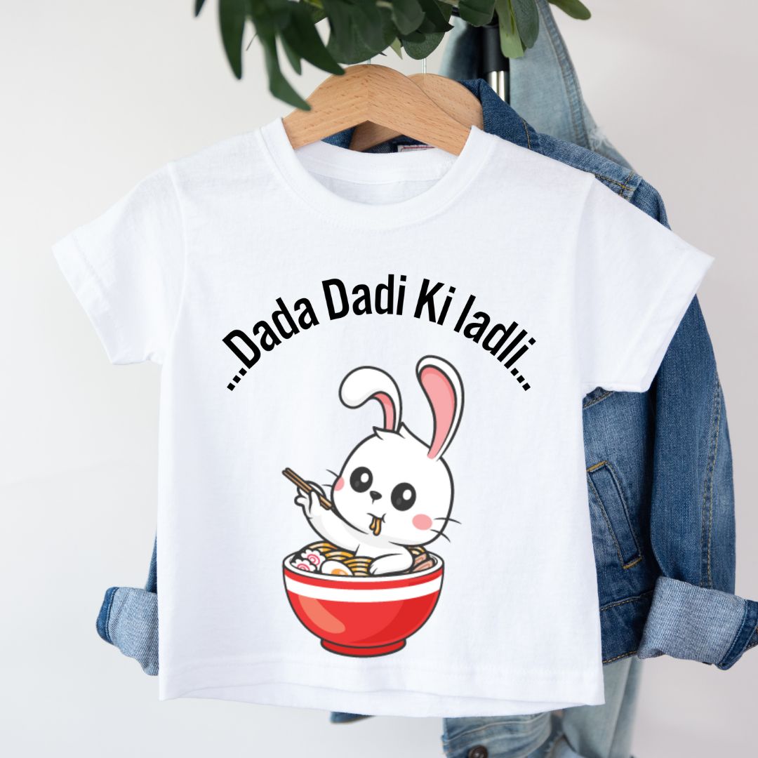 Dada Dadi Ki Ladli - Kids Tee