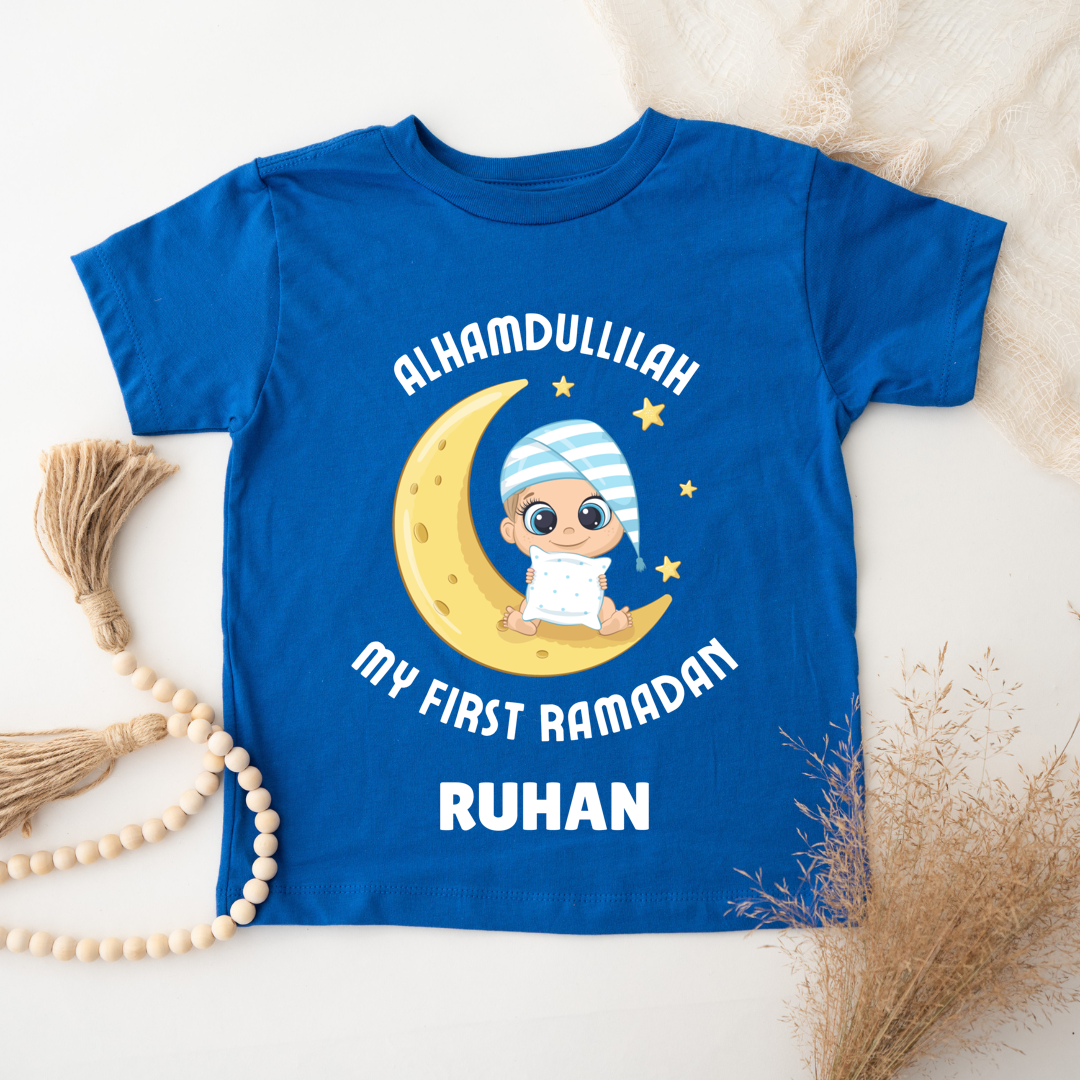 My First Eid Mubarak - Personalised Kids Tshirt