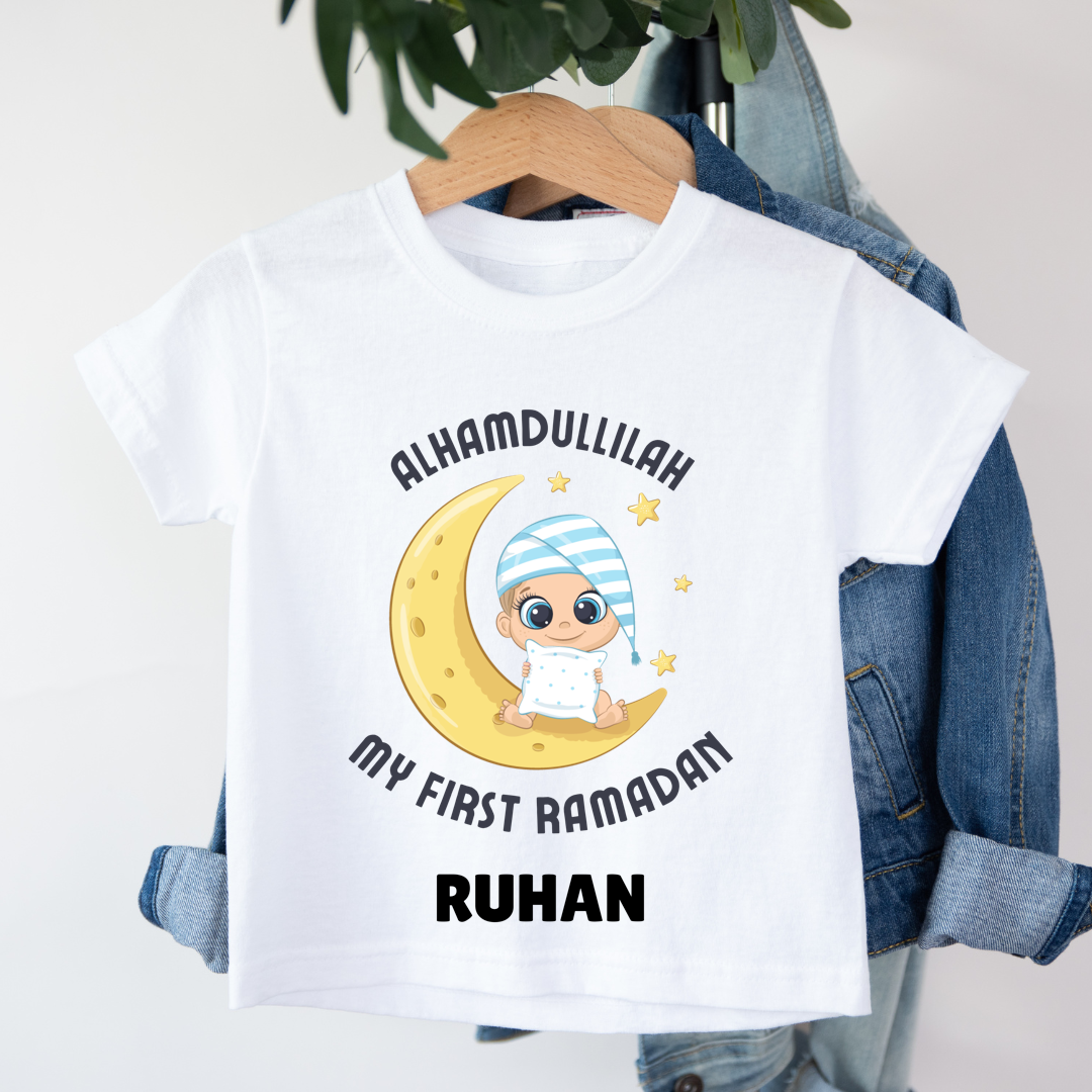 My First Eid Mubarak - Personalised Kids Tshirt