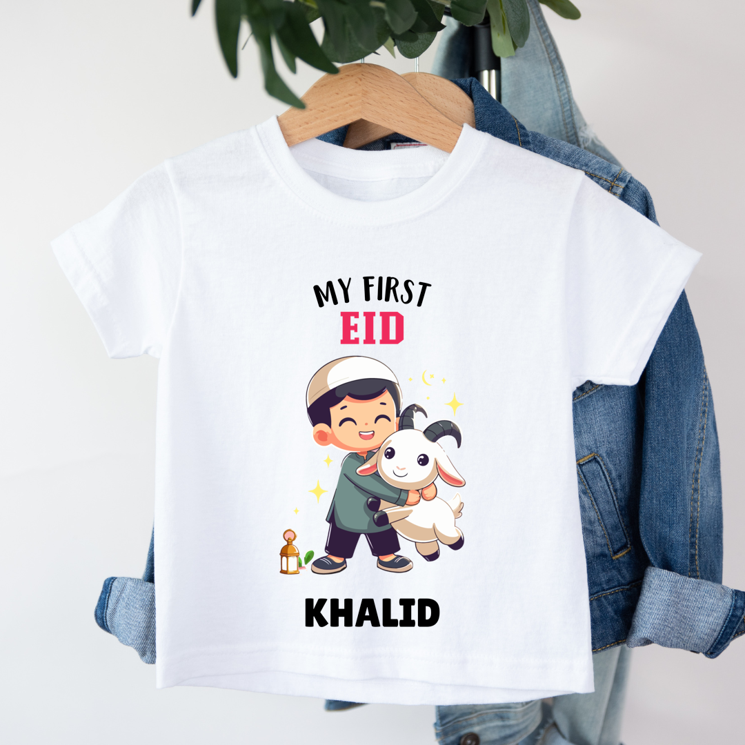 My First Bakrid - Personalised Kids Tshirt
