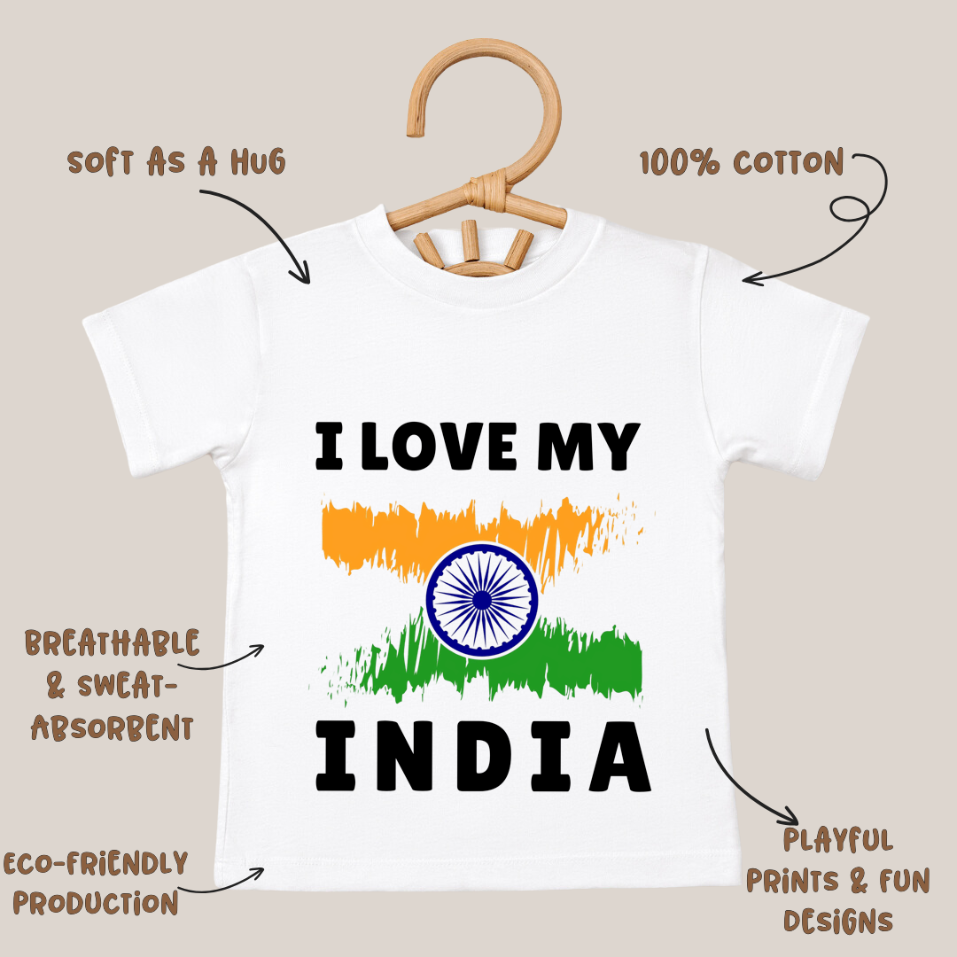 I Love My India - Kids Tshirt