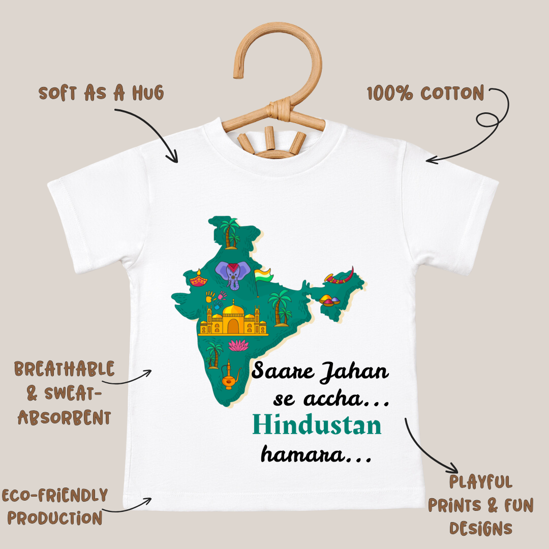 Saare Jahan Se Accha HIndustan Hamara- Kids Tshirt