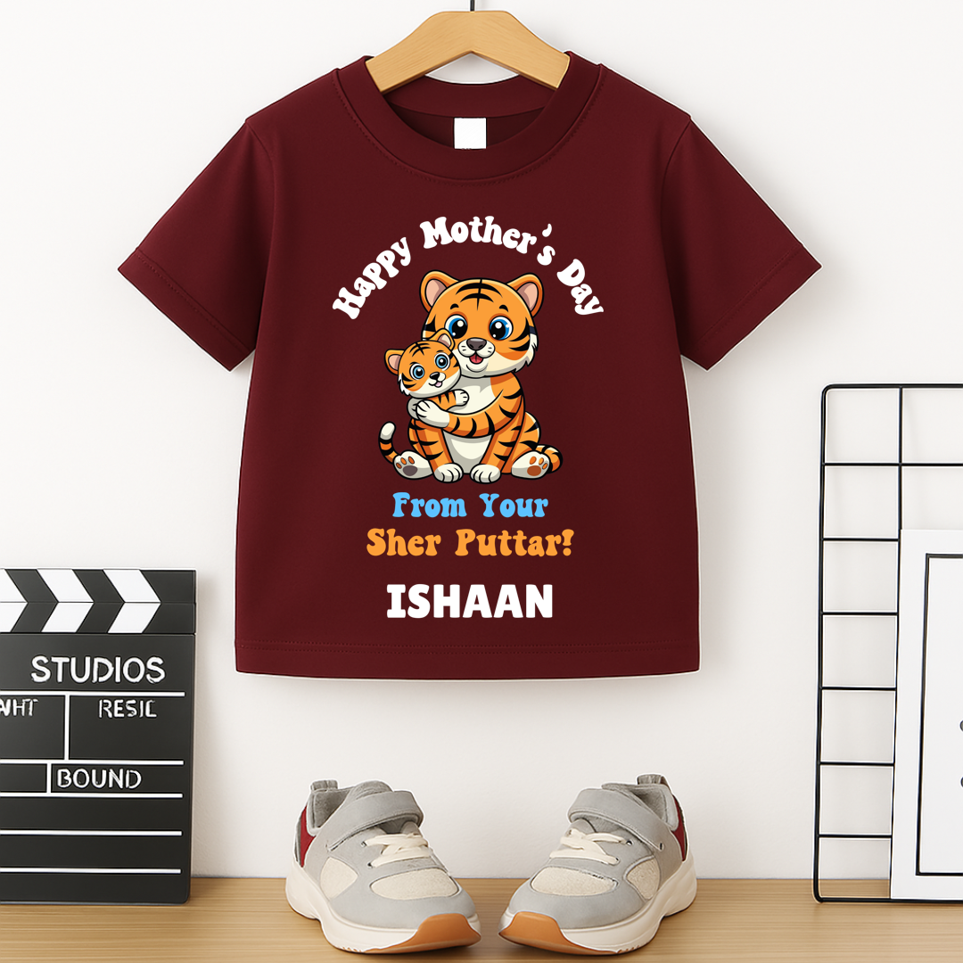 Happy Mothers Day - Personalised Kids Tshirt