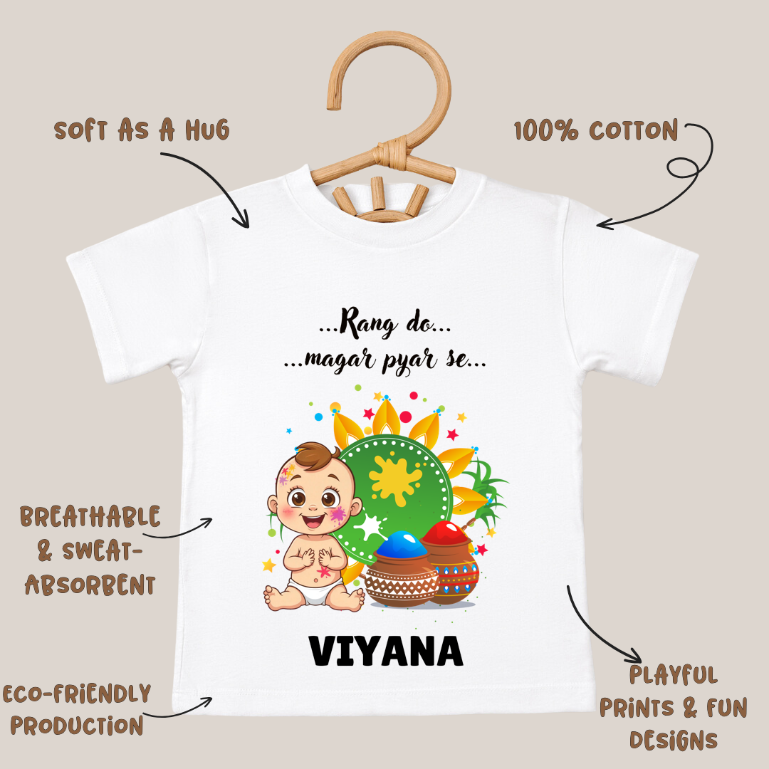 Rang Do Magar Pyaar Se - Custom Kids Tshirt