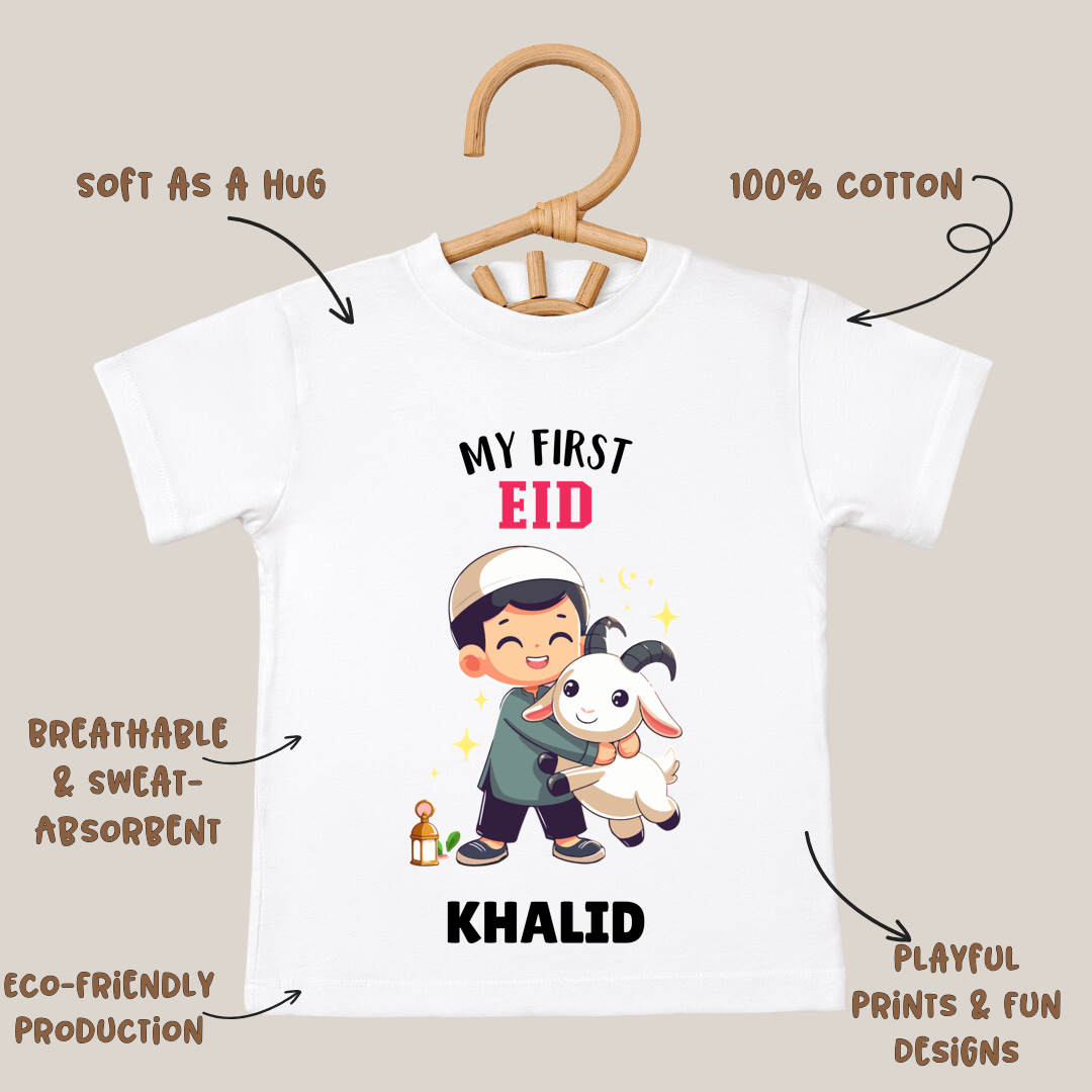 My First Bakrid - Personalised Kids Tshirt