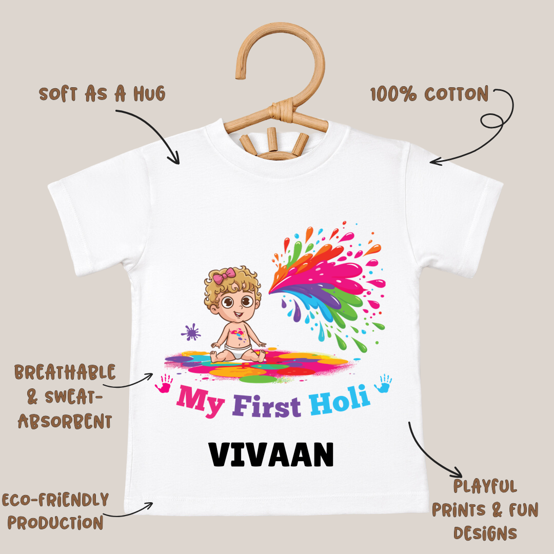 My First Holi - Customisable Kids Tshirt
