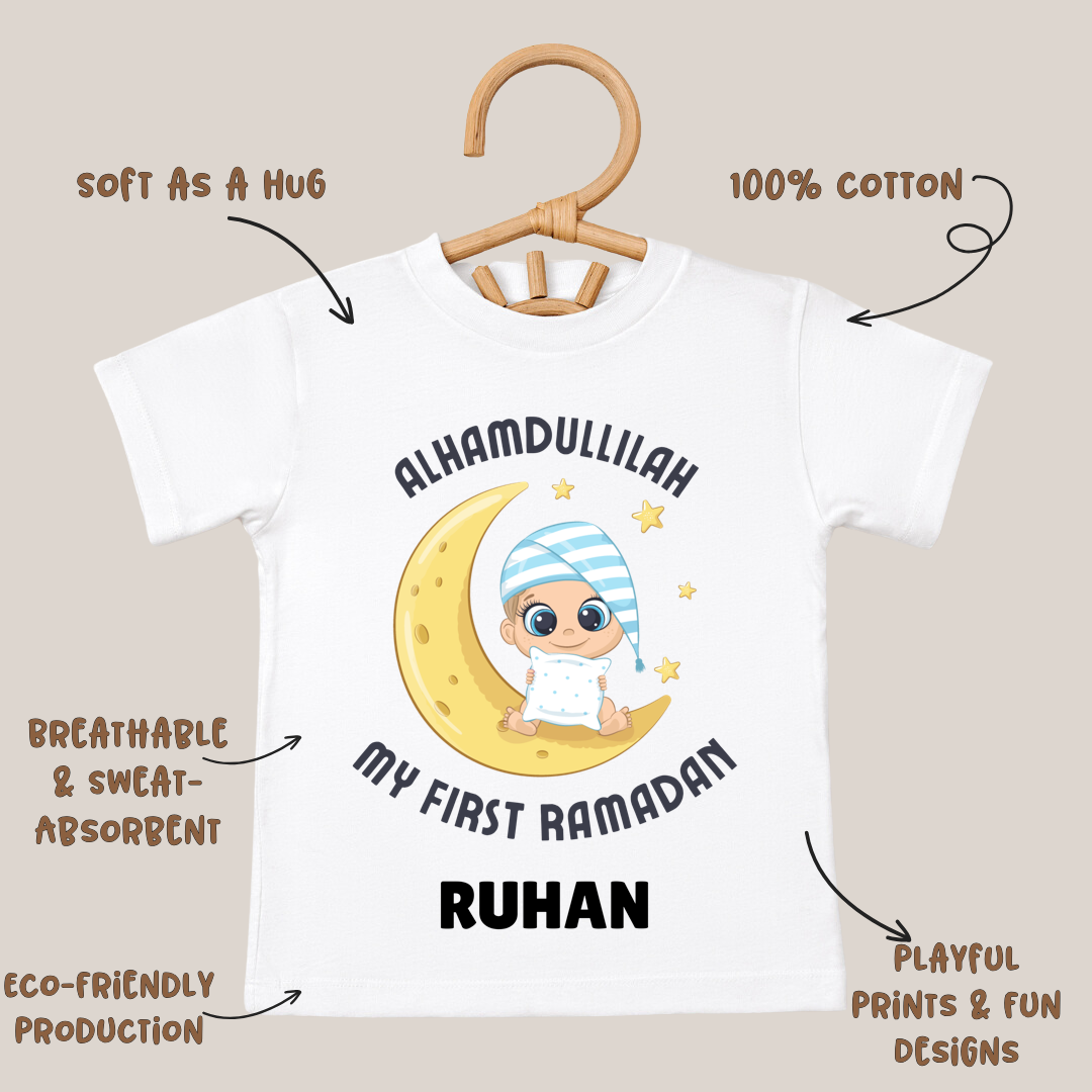 My First Eid Mubarak - Personalised Kids Tshirt