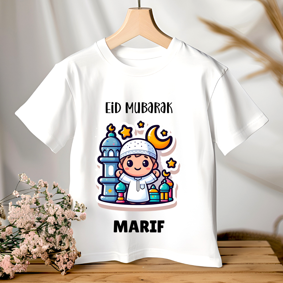 Eid Mubarak - Personalised Kids Tshirt