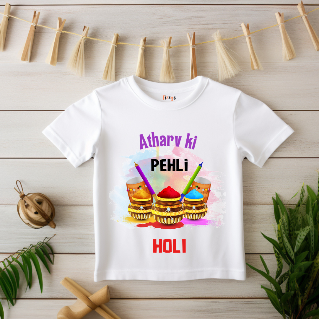 My First Holi - Customisable Kids Tshirt