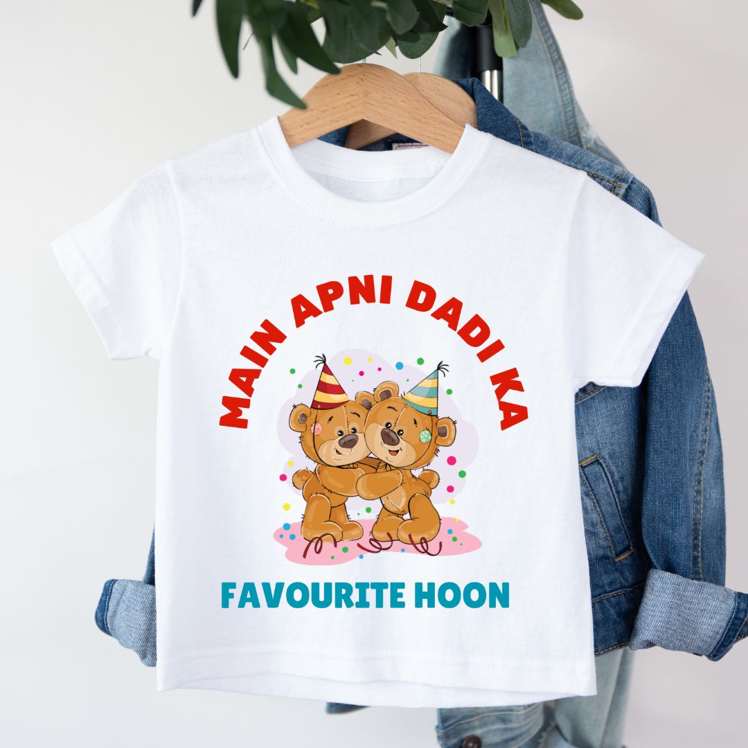 Main Apni Dadi Ka Favourite Hoon - Kids Tee