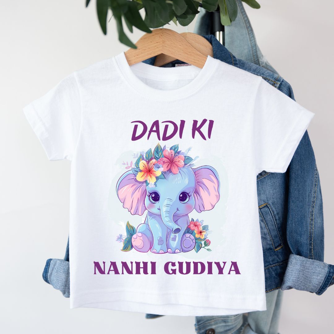 Dadi Ki Nanhi Gudiya -Kids Tee
