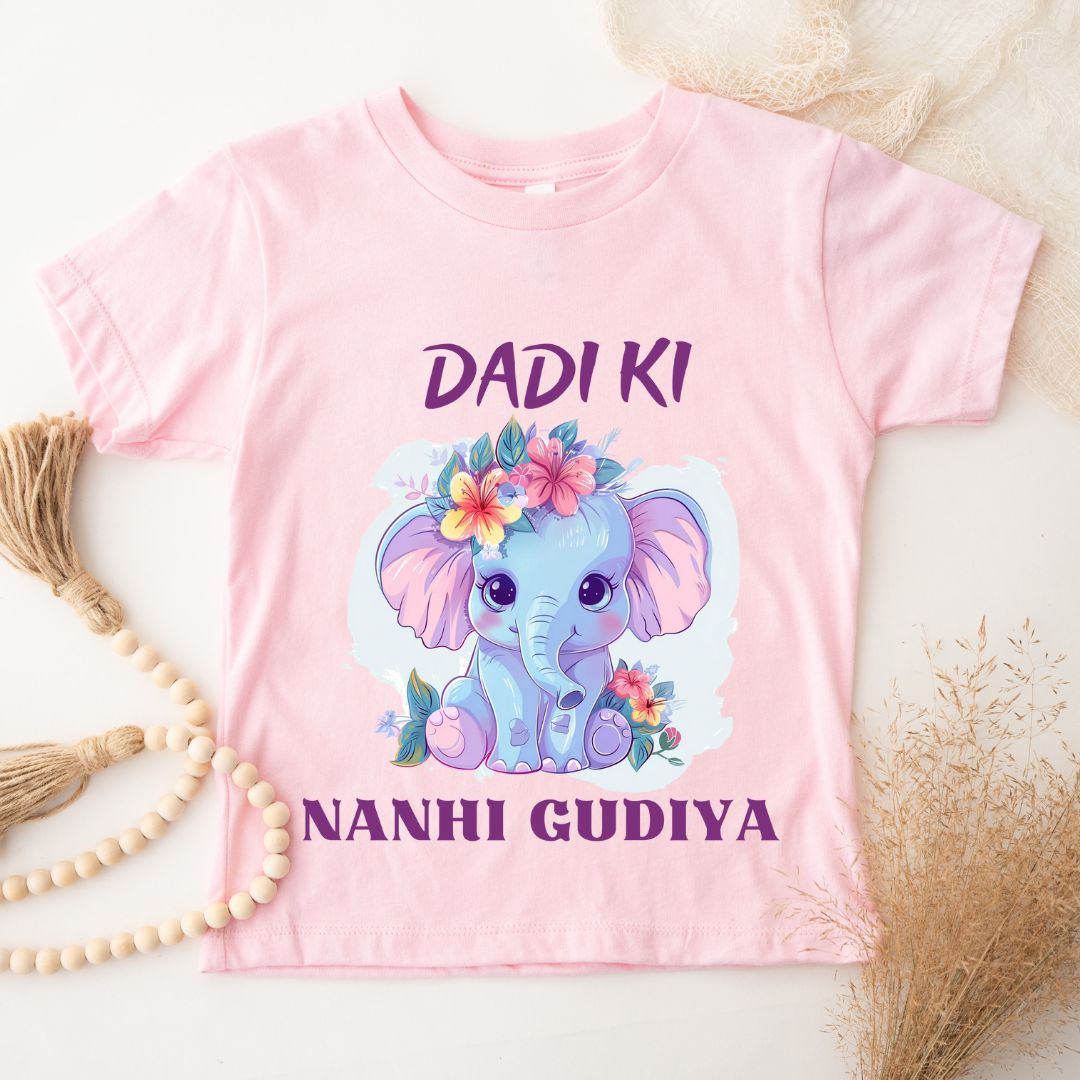 Dadi Ki Nanhi Gudiya -Kids Tee