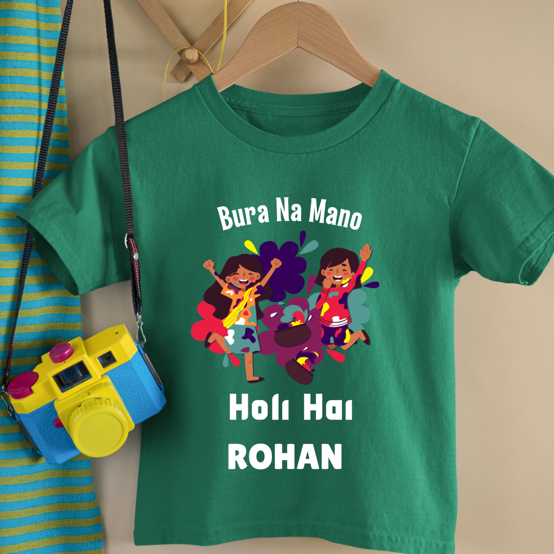 Bura Na Mano Holi Hai - Customisable Kids Tshirt