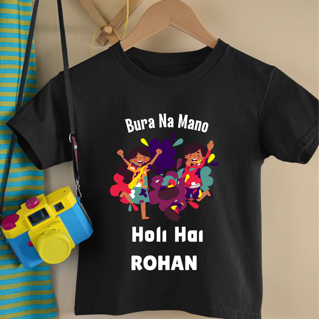 Bura Na Mano Holi Hai - Customisable Kids Tshirt