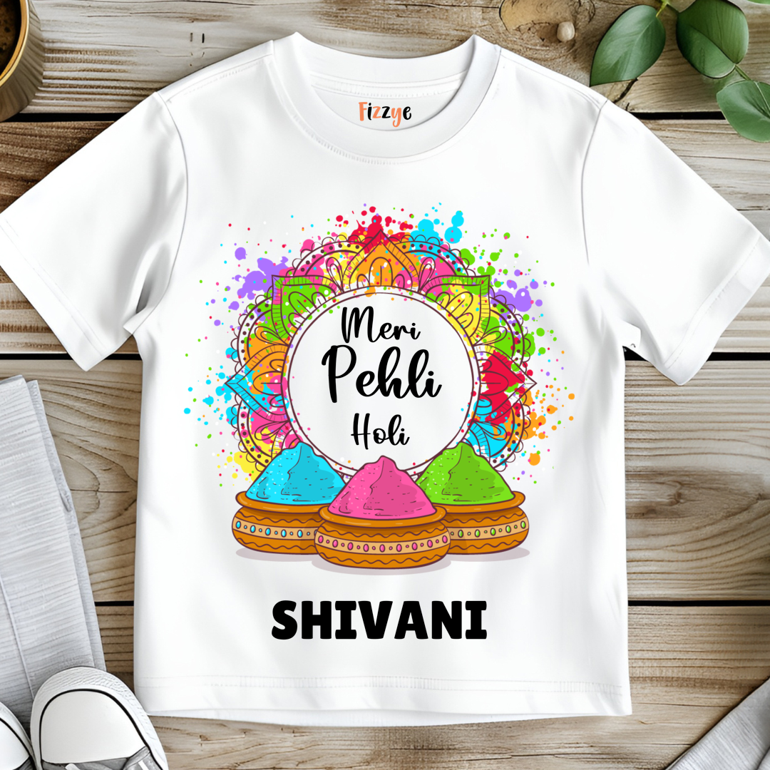 Meri Pehli Holi - Customisable Kids Tshirt