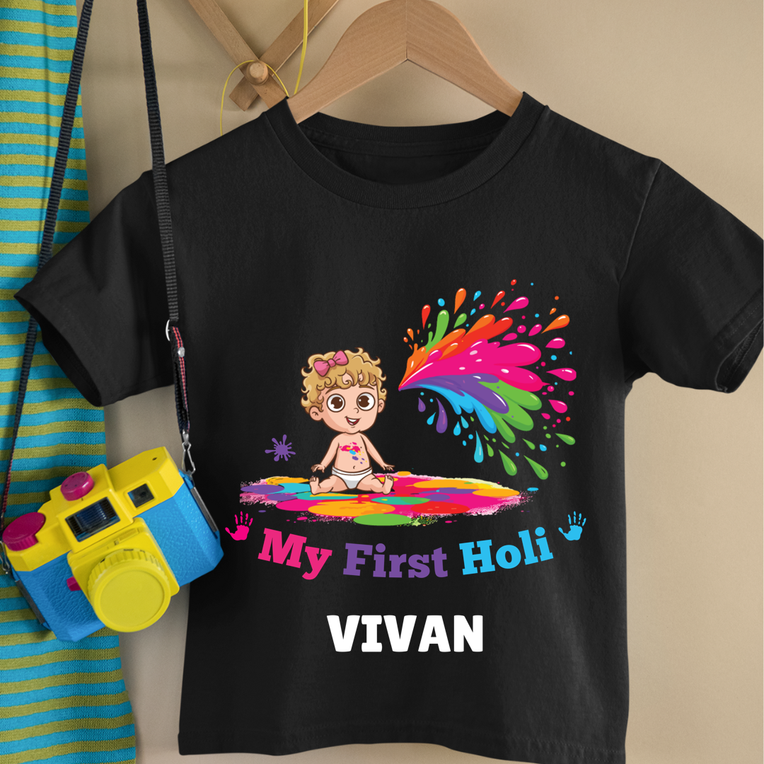 My First Holi - Customisable Kids Tshirt