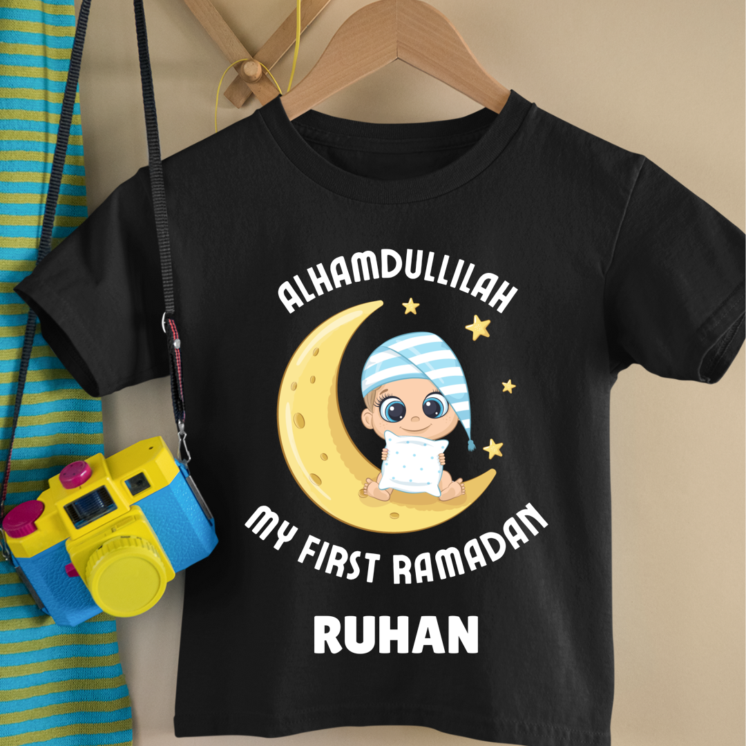 My First Eid Mubarak - Personalised Kids Tshirt