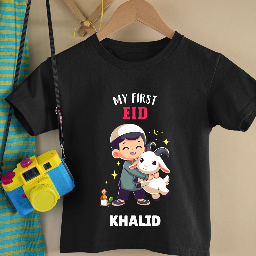 My First Bakrid - Personalised Kids Tshirt