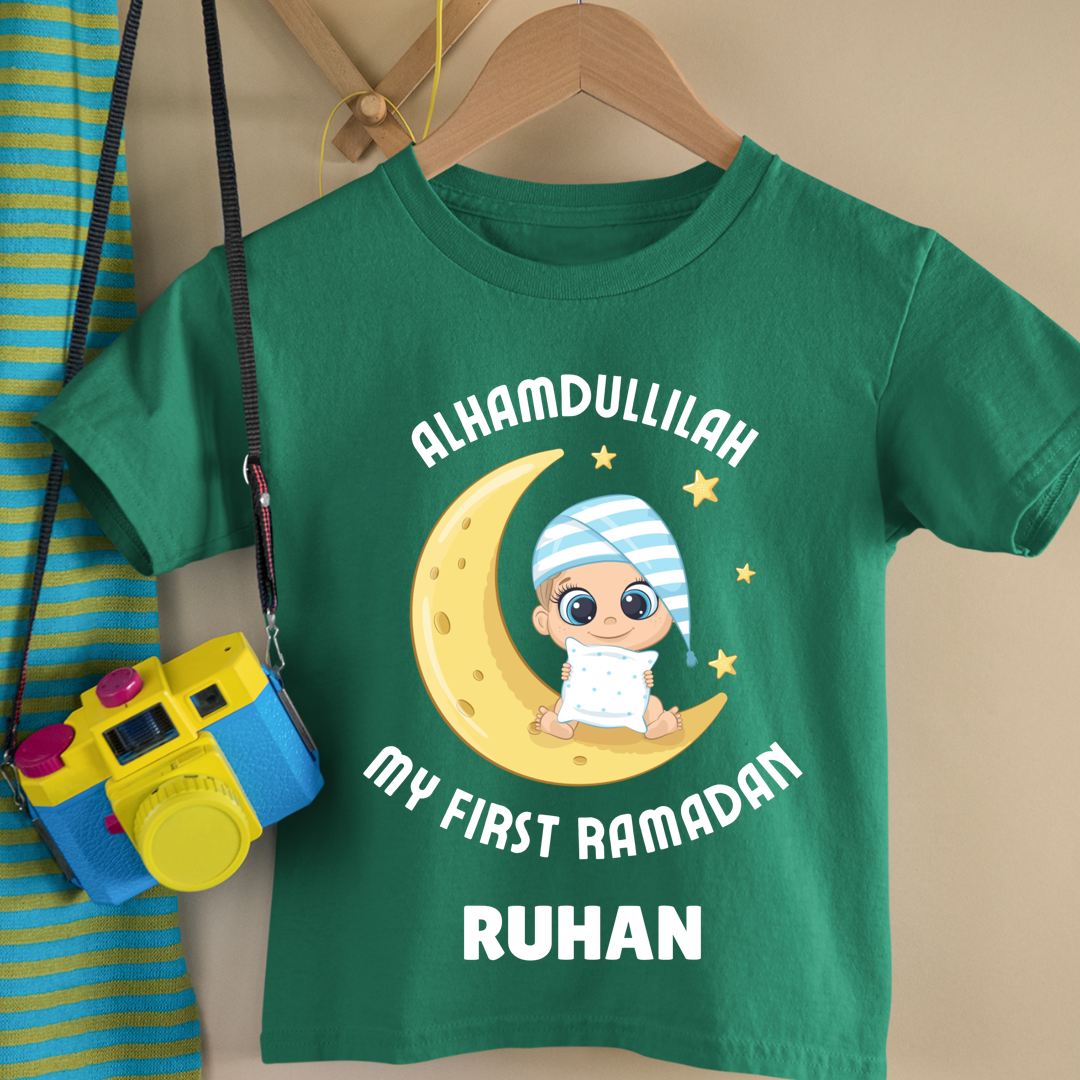 My First Eid Mubarak - Personalised Kids Tshirt