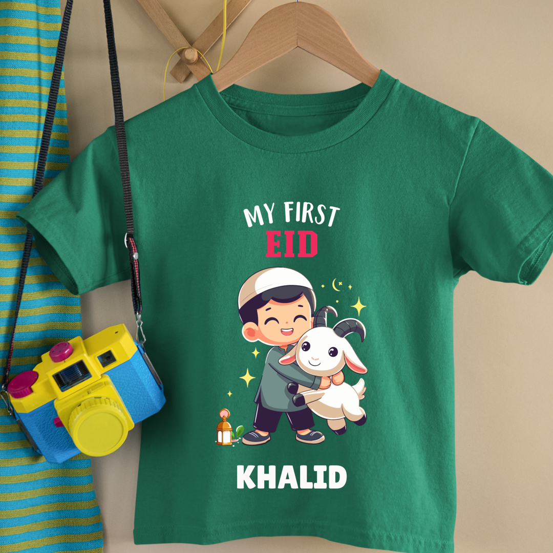 My First Bakrid - Personalised Kids Tshirt