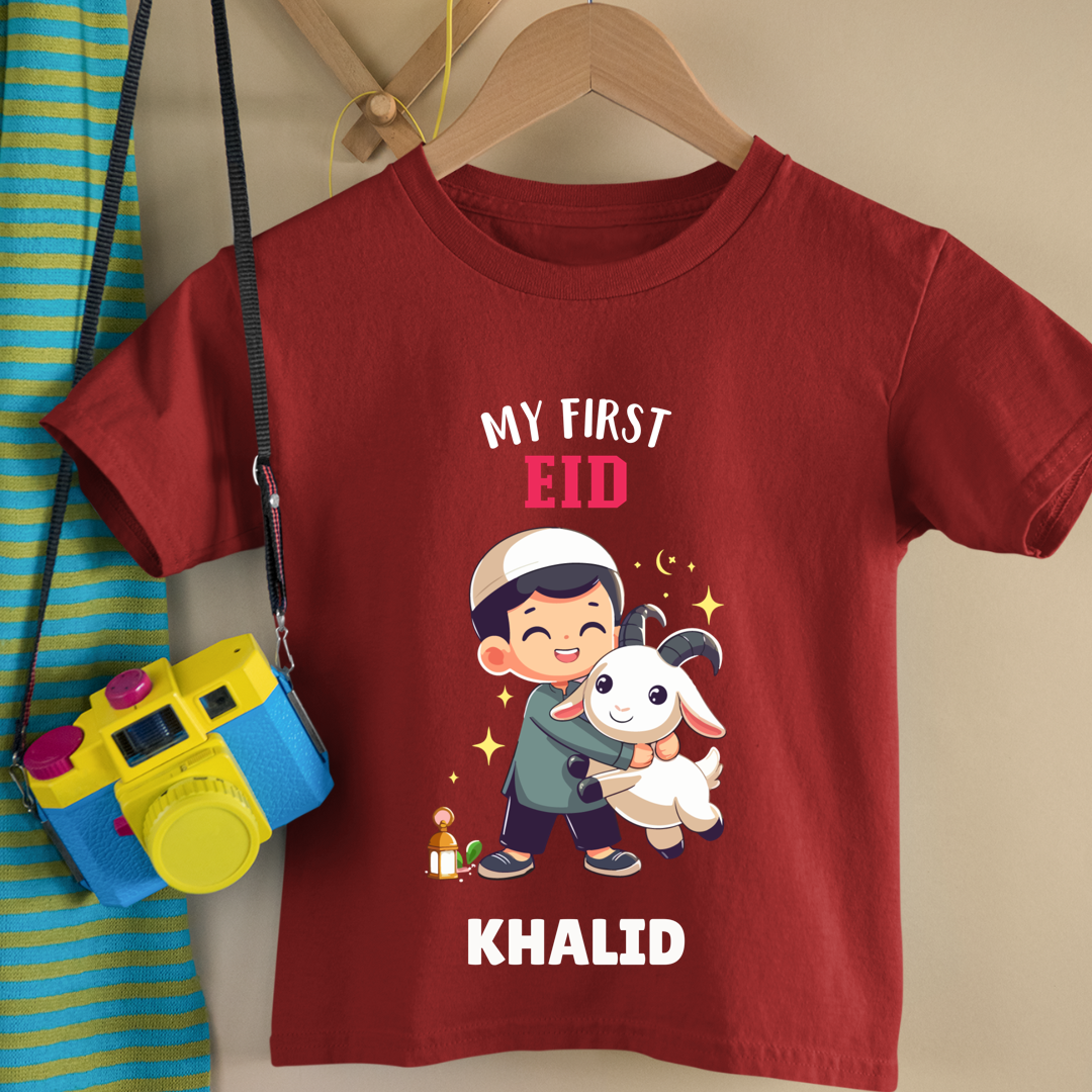 My First Bakrid - Personalised Kids Tshirt