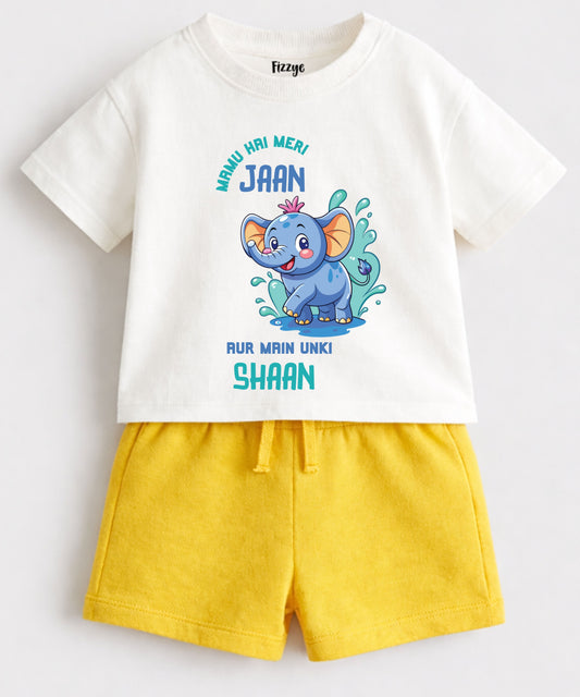 Mamu Hain Meri Jaan Aur Main Unki Shaan | Co-ord Set