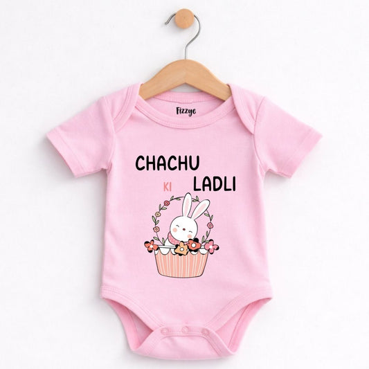Chachu Ki Ladli - Kids | Newborn Romper
