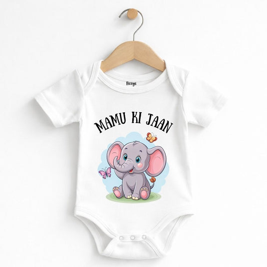 Mamu Ki Jaan - Kids | Newborn Romper