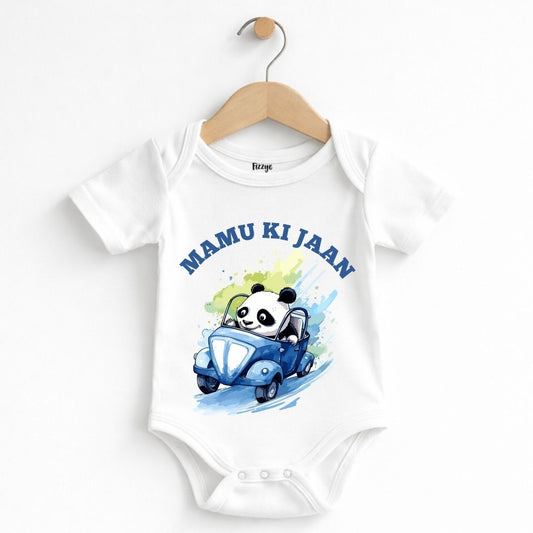 Mamu Ki Jaan - Panda Kids | Newborn Romper