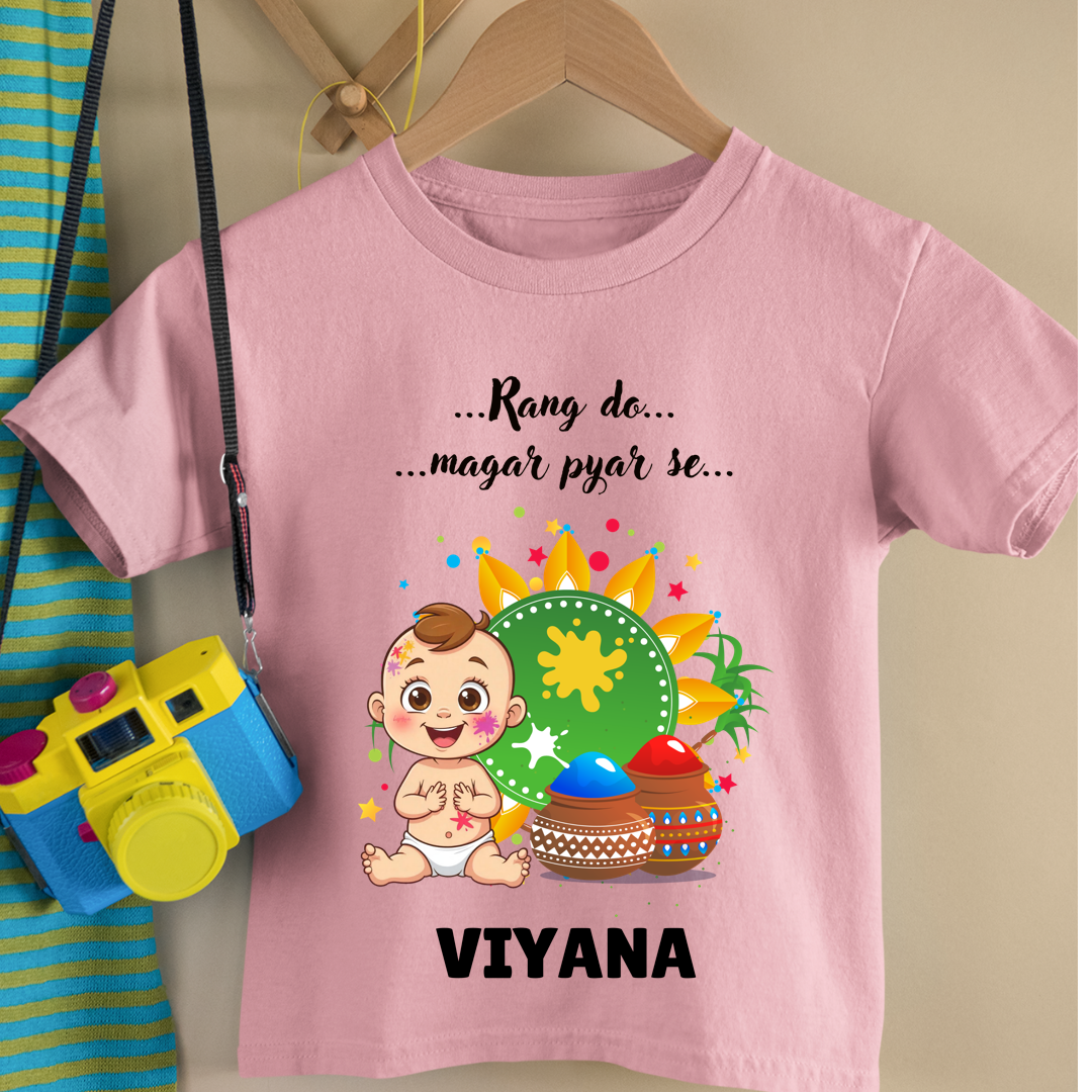 Rang Do Magar Pyaar Se - Custom Kids Tshirt