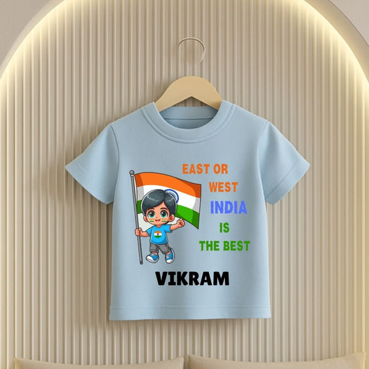 East Or West India Is The Best - Customisable Kids Tshirt