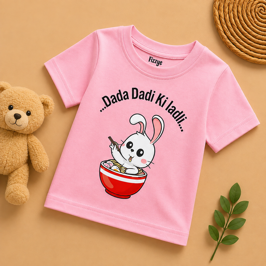 Dada Dadi Ki Ladli - Kids Tee