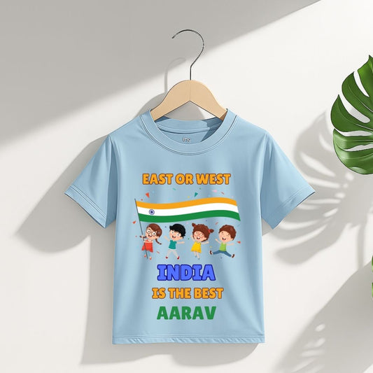 East or West India Is The Best - Customisable Kids Tshirt