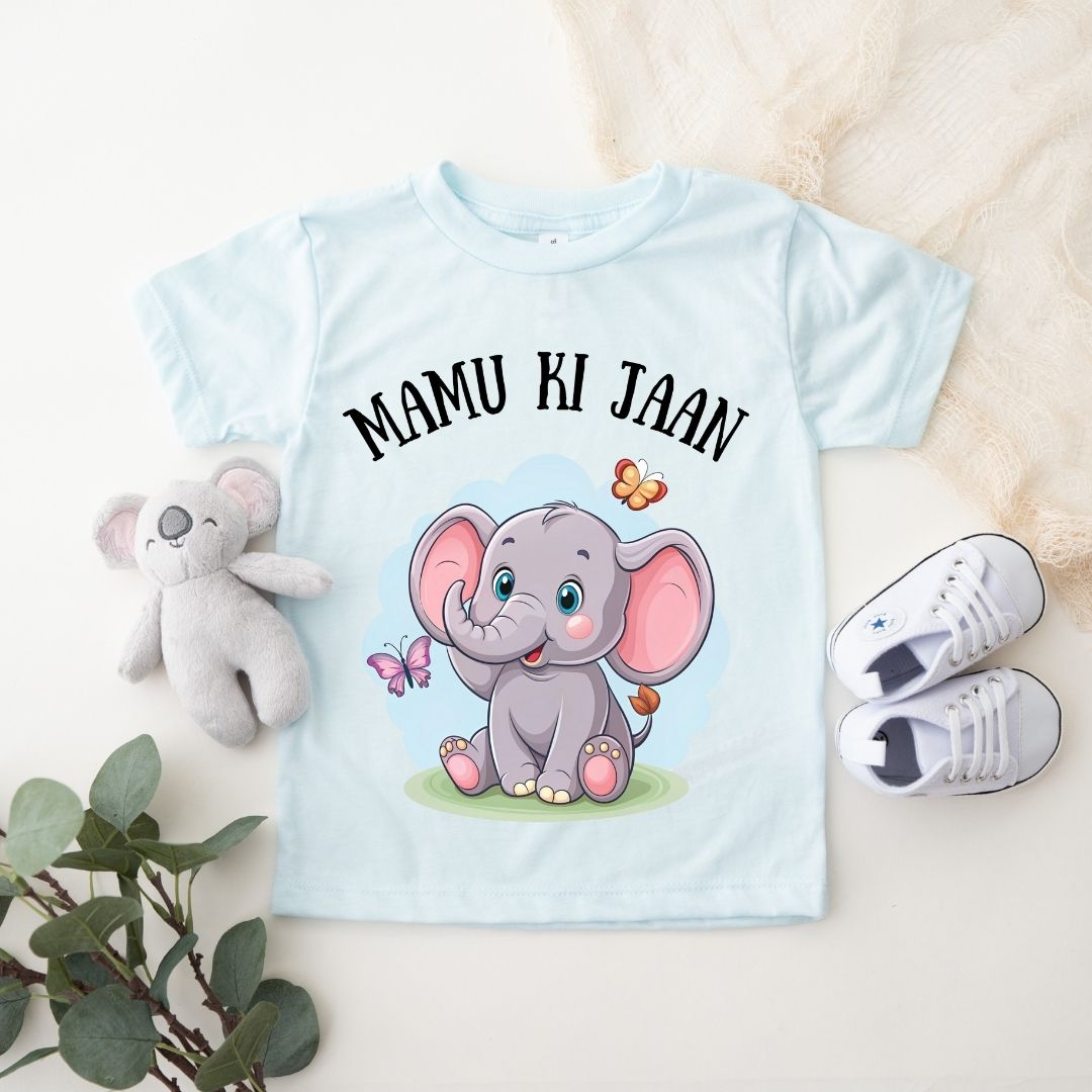 Mamu Ki Jaan - Kids Tshirt