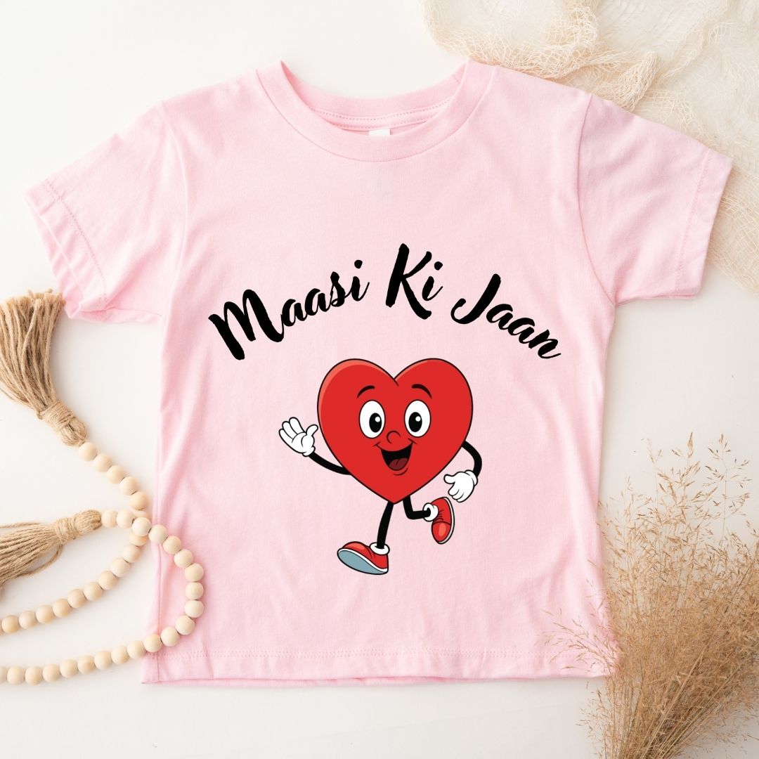 Maasi Ki Jaan - Kids Tshirt