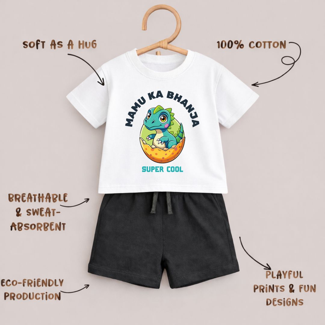 Mamu Ka Bhanja Super Cool | Co-ord Set