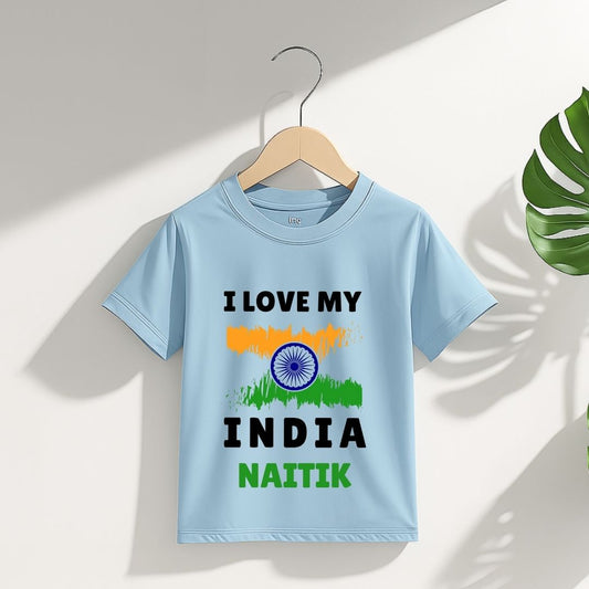 I Love My India - Customisable Kids Tshirt