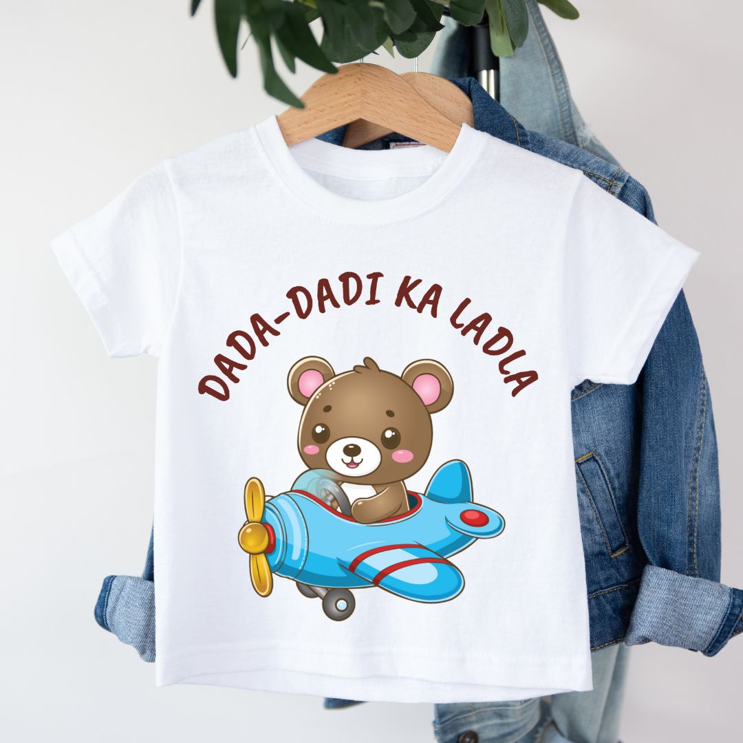 Dada Dadi Ka Ladla - Kids Tshirt