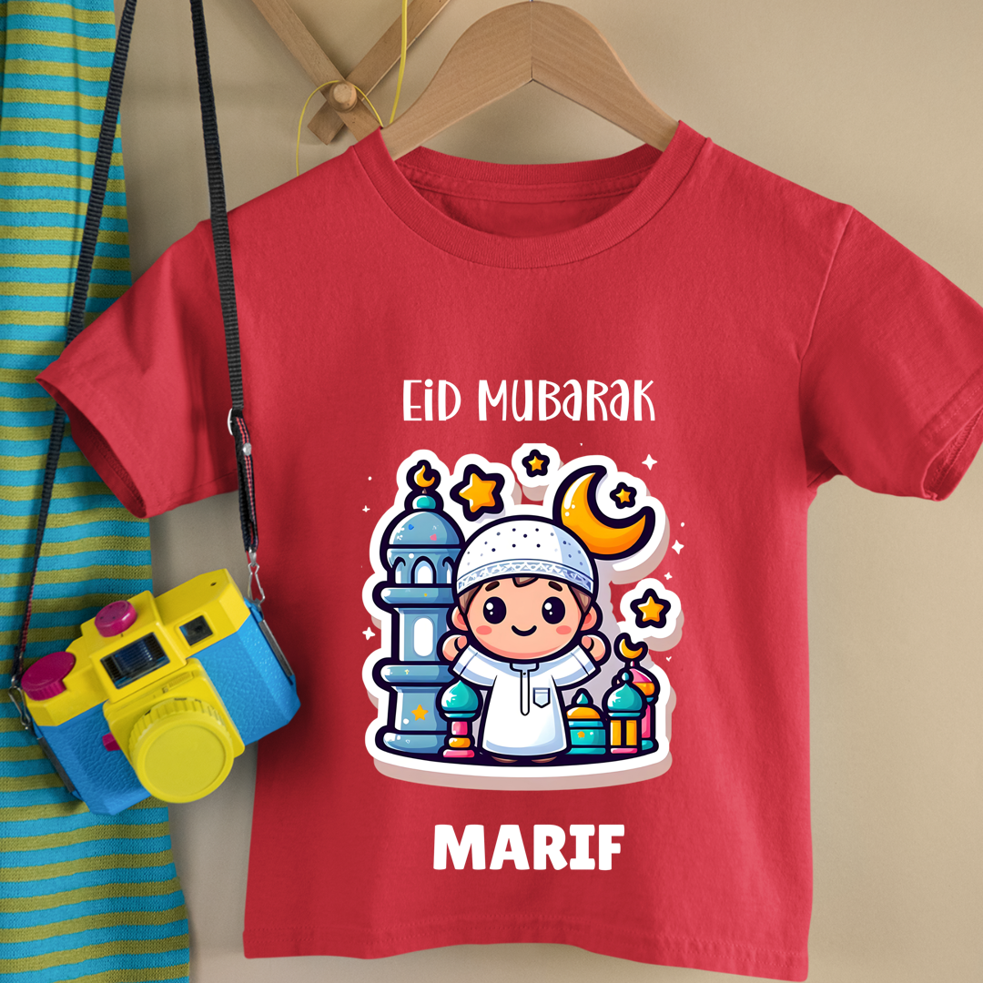 Eid Mubarak - Personalised Kids Tshirt