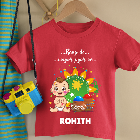 Rang Do Magar Pyaar Se - Custom Kids Tshirt