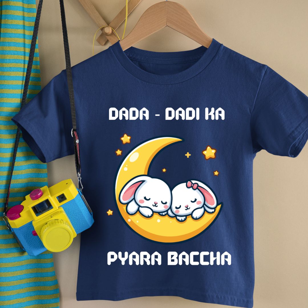 Dada Dadi Ka Pyaara Baccha - Kids Tshirt
